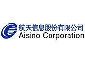 愛(ài)信諾航天信息